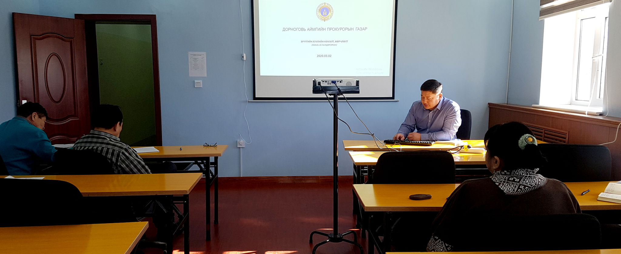 ЭРҮҮГИЙН БОЛОН ЭРҮҮГИЙН ХЭРЭГ ХЯНАН ШИЙДВЭРЛЭХ ТУХАЙ ХУУЛЬД ОРСОН НЭМЭЛТ, ӨӨРЧЛӨЛТҮҮДИЙН ТАЛААР СУРГАЛТ ЗОХИОН БАЙГУУЛЛАА